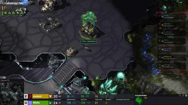 29.01.2018 - RSTL 13: 7x vs mCon смотреть онлайн