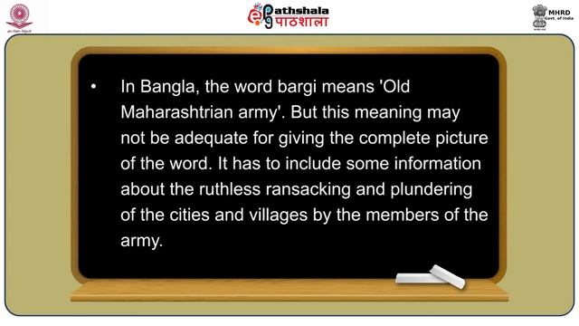 Lings P12 M-24. General Reference Dictionary смотреть онлайн