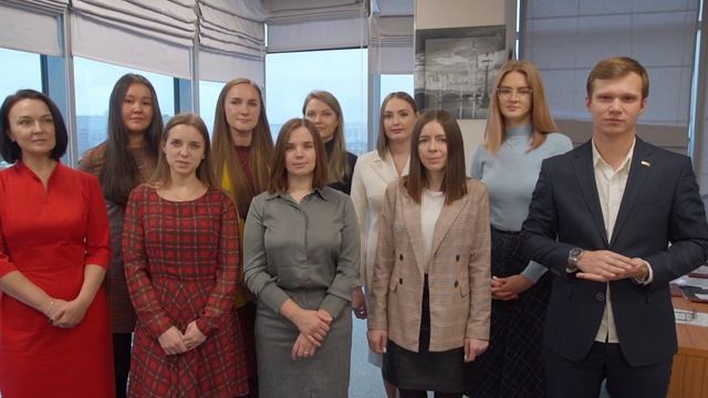 Поздравление от сотрудников Филиала Энергосбыт смотреть онлайн