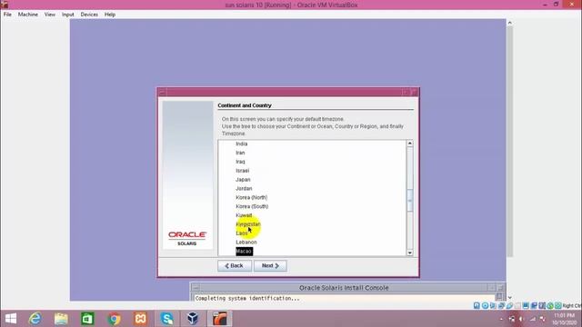 sun Solaris installation step by step in virtual machine in Urdu смотреть онлайн