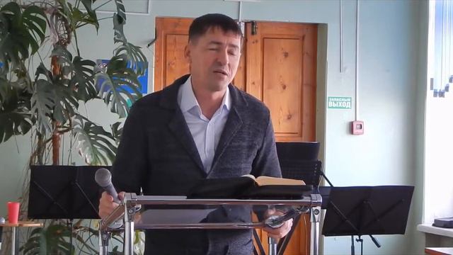 Проповедь "Влюблён по собственному желанию". Пастор Дмитрий Марков.19.02.2023 год. смотреть онлайн