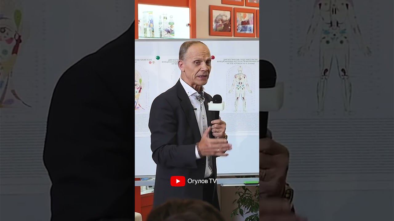 Признание государством и гос диплом смотреть онлайн