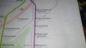 Информатор метро  Таганско-Краснопресненская-линия-метро