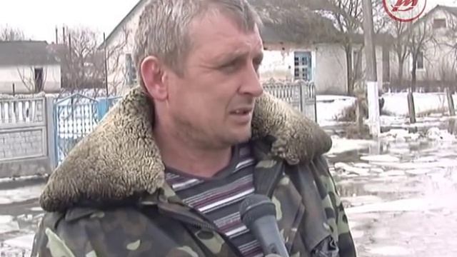 Село Дерно затопило смотреть онлайн