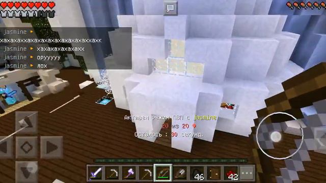 Играю на mypex сервер история влюблённых #1 смотреть онлайн