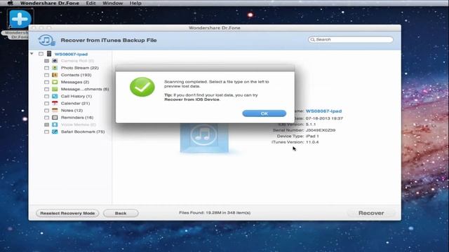 How to Restore iPad after Jailbreak смотреть онлайн