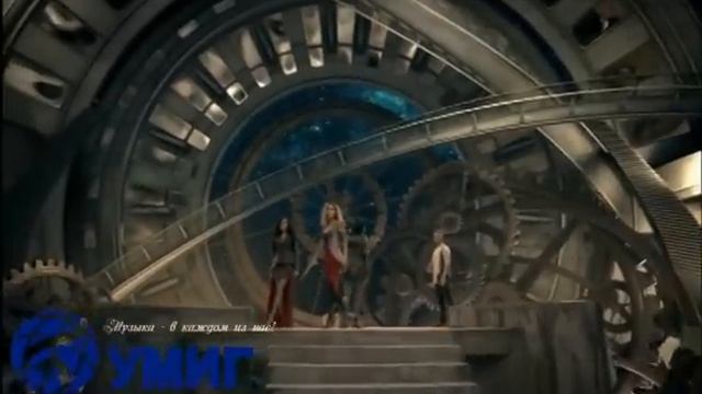 Инь-Ян - Не отпускай моей руки смотреть онлайн