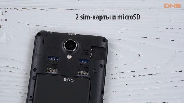 Распаковка ARK Benefit S453 / Unboxing ARK Benefit S453