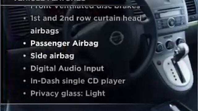 2009 Nissan Sentra - Libertyville IL смотреть онлайн