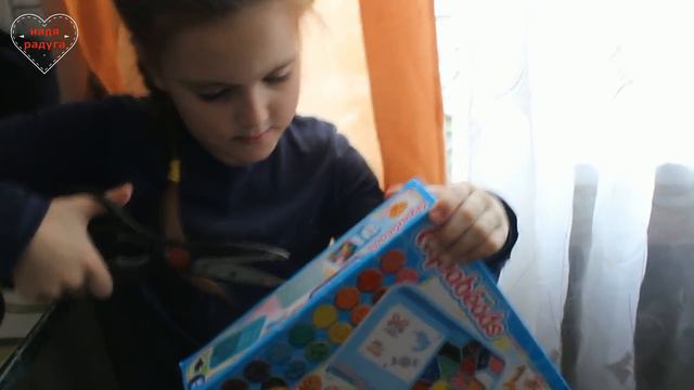 ВЛОГ; ВЫБИРАЕМ НАДЕ ПОДАРОК, ГУЛЯЕМ ПО ГИПЕР СИТИ, ВЫХОДНЫЕ, БУДНИ, ЖЕМЧУЖИНА смотреть онлайн