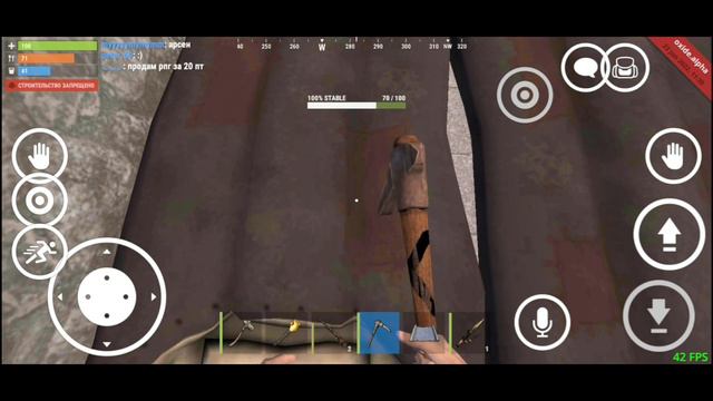 Oxide Surival Island-Зарейдили читера,наказали не адыквата(Duo) смотреть онлайн