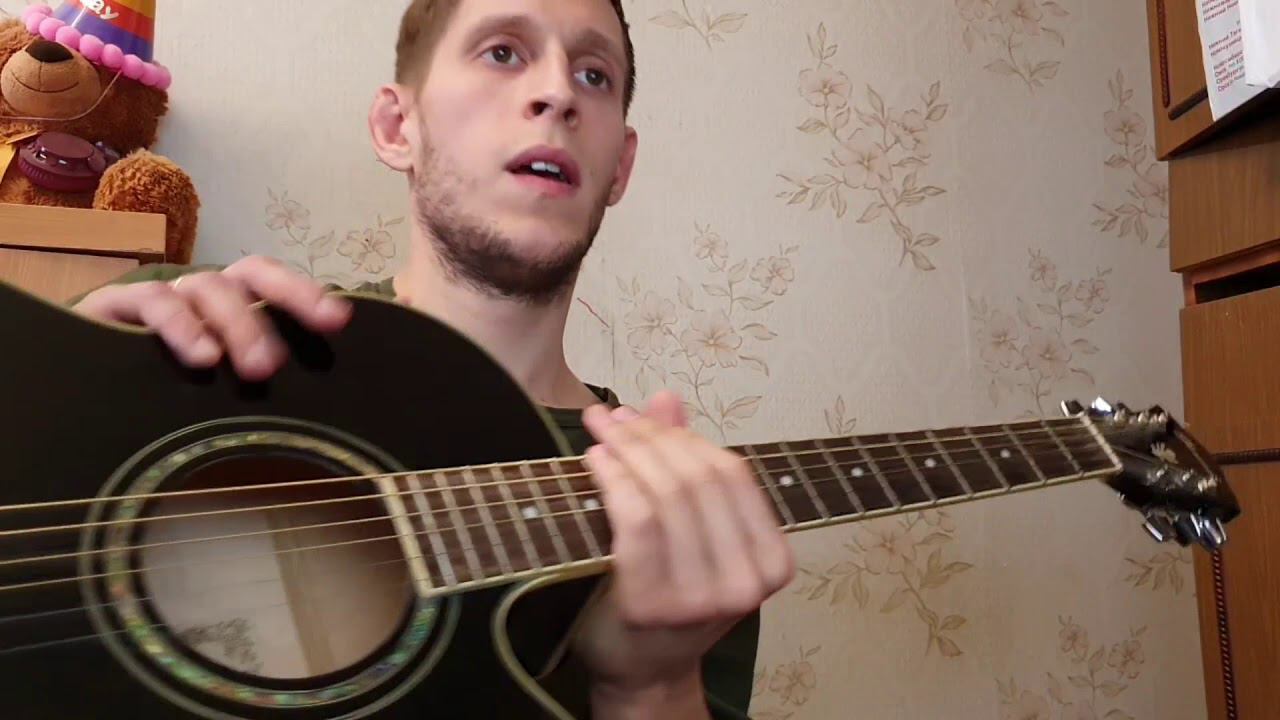 Алихан Амхадов - О дунья разбор на гитаре смотреть онлайн