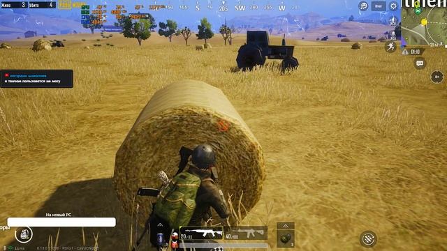 [PUBGM] Пробуем, играем, пивко блин попиваем!!! (test FHD 60FPS) смотреть онлайн