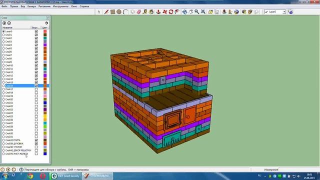 ПЕЧЬ ОТОПИТЕЛЬНОВАРОЧНАЯ С КАМИНОМ смотреть онлайн