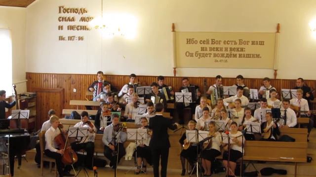 Симфонический оркестр из Германии   В служении вечному учению