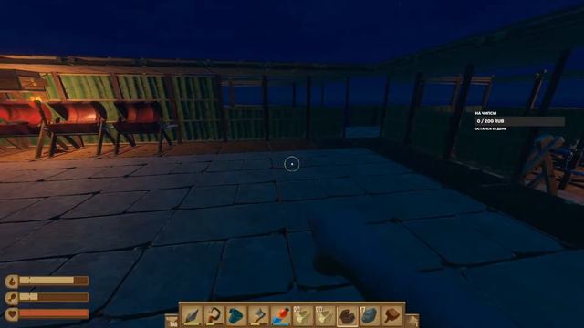 Raft смотреть онлайн