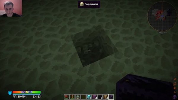 Minecraft: Полный гайд Draconic Evolution 1.7.10 #8: ритуал воскрешения дракона, сердце дракона