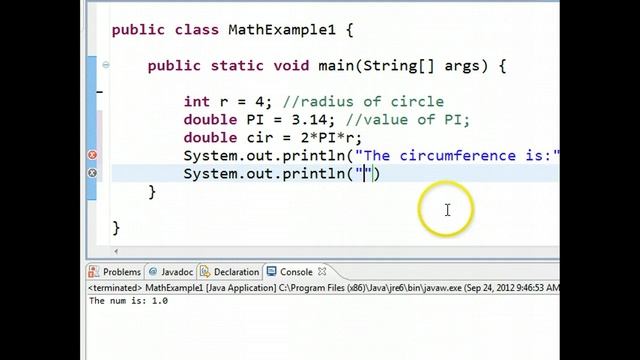 Java Math Class Fields смотреть онлайн