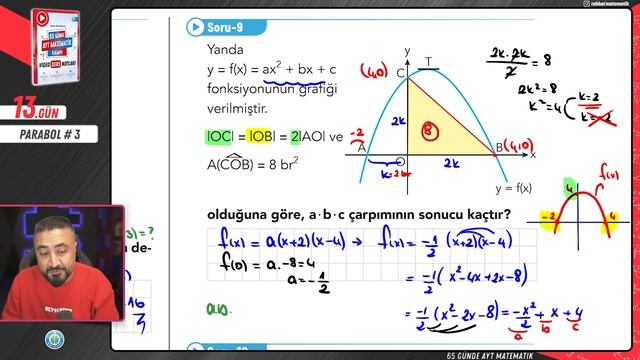 Parabol 3 | 65 Günde AYT Matematik Kampı 13.Gün | 2024 | Rehber Matematik смотреть онлайн