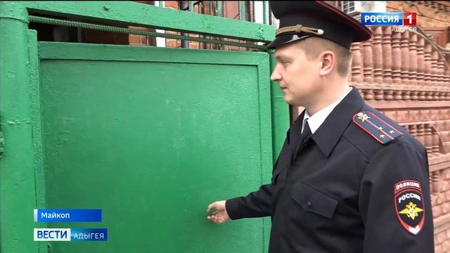 Сотрудники органов внутренних дел России отметили профессиональный праздник смотреть онлайн