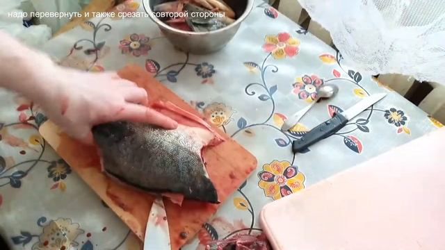 Поющая Сковородка