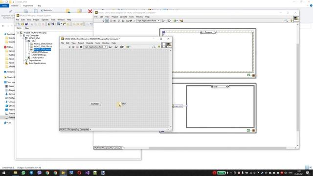 Создаем State Machine для управления очередью. Уроки LabView. смотреть онлайн