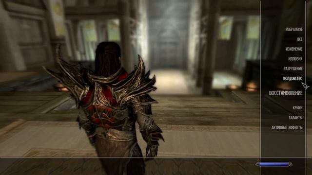 TES 5: Skyrim #Моды - Заклинание "Призванный Арбалет" смотреть онлайн