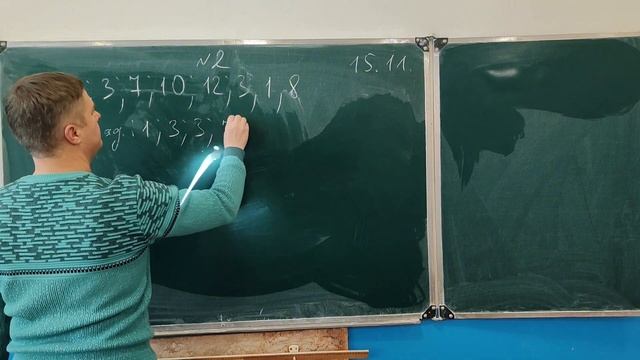 Статистические характеристики смотреть онлайн