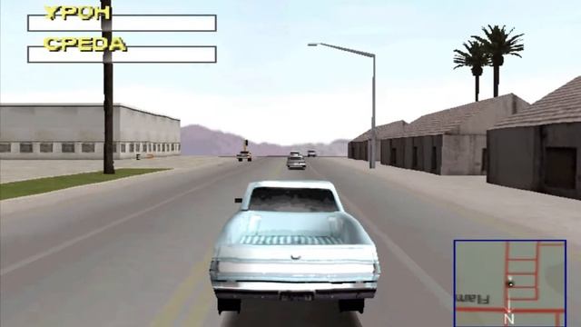Driver 2 Секрет кар Vegas смотреть онлайн