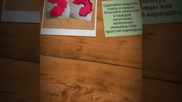 Красивые часы с розами из бумаги смотреть онлайн