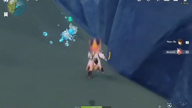 Баги в Genshin impact!) смотреть онлайн