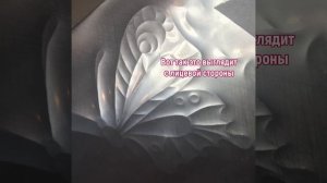 Чеканка из алюминиевой банки