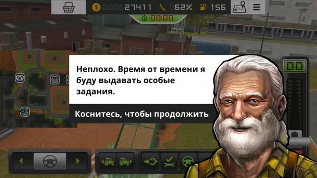 Farming Simulator 18 прохождение 1 часть смотреть онлайн