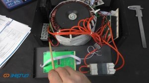 Обзор стабилизатора напряжения ЭНЕРГИЯ Voltron 5000 часть 1