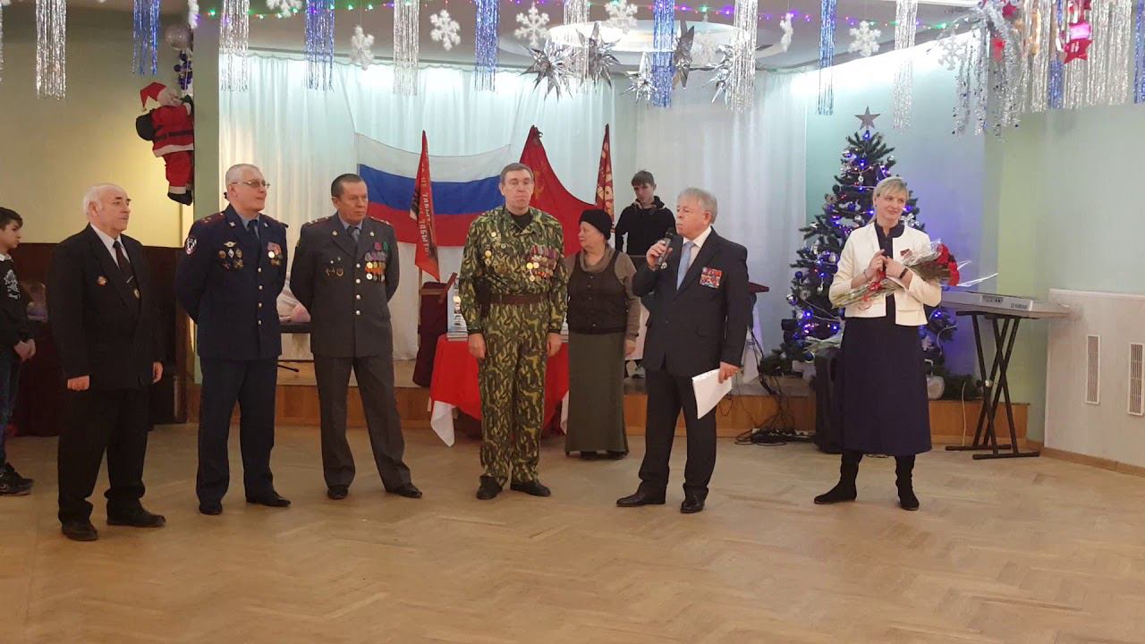 День героев Отечества смотреть онлайн