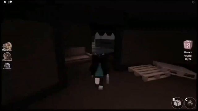 //meme//Ты будешь нашей мамочкой? //roblox//#фласка// смотреть онлайн