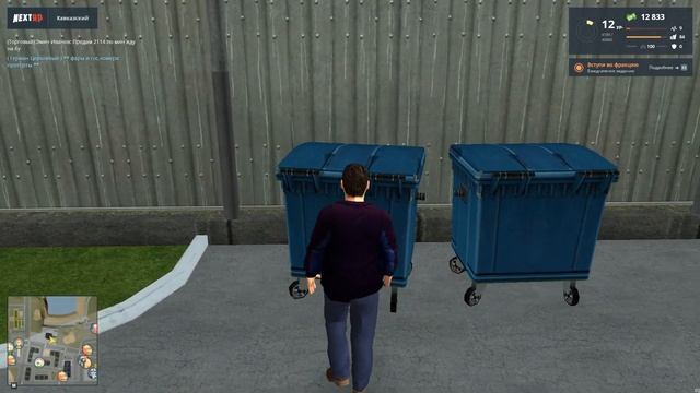 Протираю фары тачке смотреть онлайн