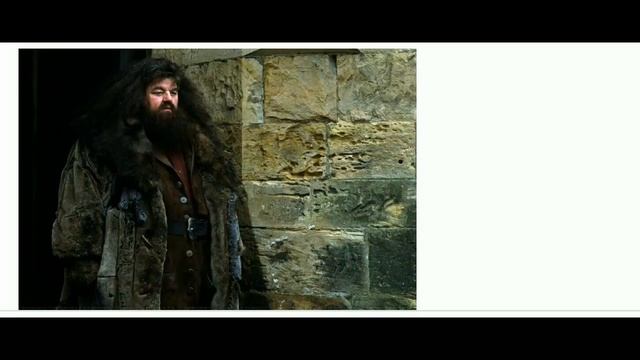 История Хагрида Часть 1 смотреть онлайн