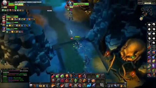 Royal Quest Коробочки Открытие печатей Данжи Аренки.А главное мне ребят 37 погнали дальше))) смотреть онлайн