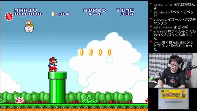 #1【スーパーマリオブラザーズ】懐かしのゲームでノーセーブクリアする смотреть онлайн