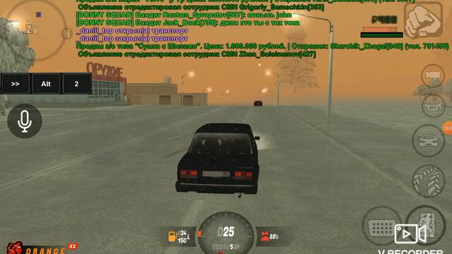 Купили машины и начали хасанить! смотреть онлайн