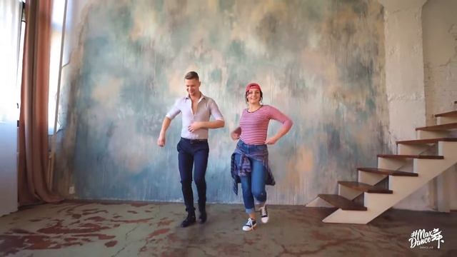 MaxDance - школа танцев в Екатеринбурге смотреть онлайн