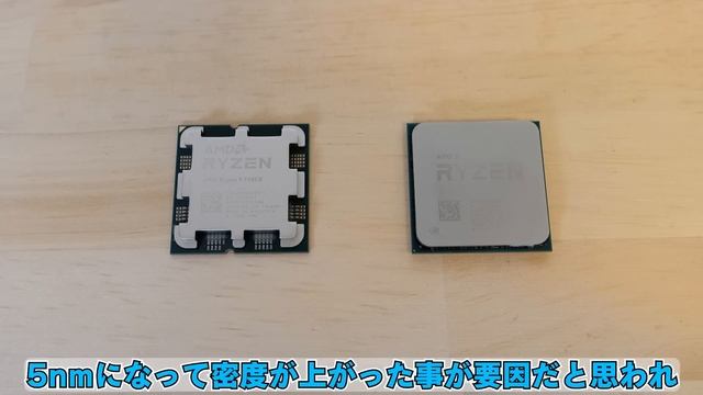 【Zen4】7950X 7900X 7700X 7600X 最新Ryzen CPU全部比較！温度や制限を掛けた時の違い マザーやメモリの選び方 内蔵グラフィック性能まで【自作PC】 смотреть онлайн
