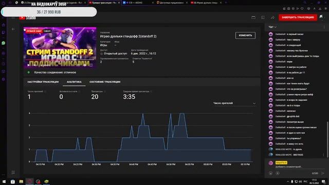 Играю дуэльки стандофф 2(standoff 2) смотреть онлайн
