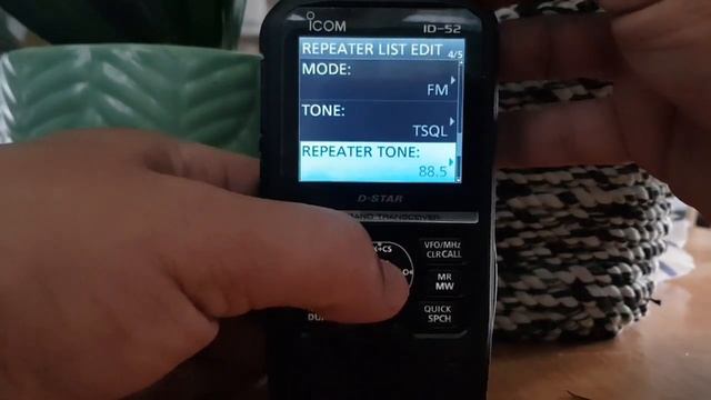 ICOM ID-52 Add FM analogue repeater in DR mode смотреть онлайн