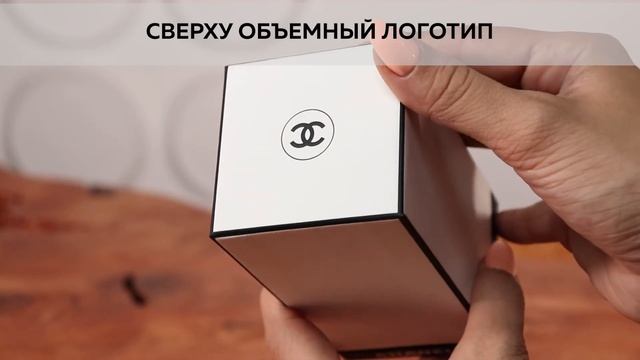 Chanel Les Exclusifs De Chanel Gardenia | Как выглядит оригинал?