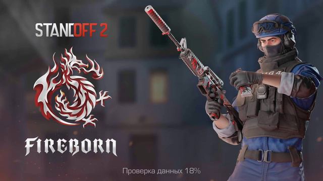 вспомнил что у меня был ещё один аккаунт что там есть стикер и граффити