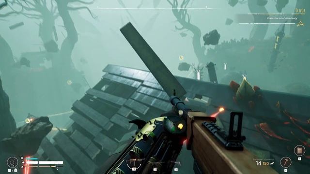 Void Train часть 4 \ Финал (мы сгорели + заключение по игре в конце видео) смотреть онлайн
