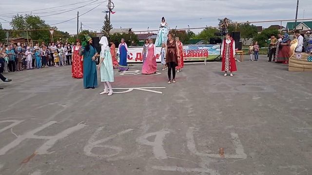 День посёлка 2019 смотреть онлайн