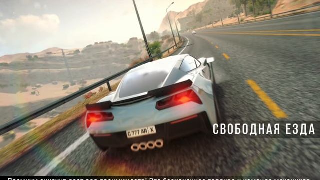 carx highway racing. Эксперимент. Несовпадение характеристик. Разница в 18км/ч. Хитрости создателей смотреть онлайн